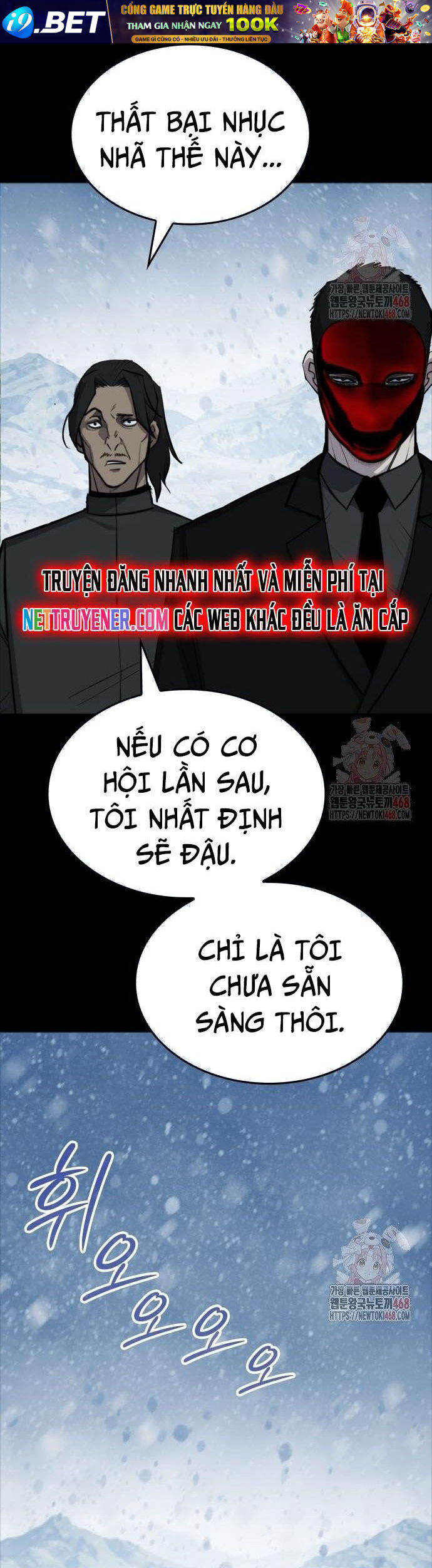 Vanta Black - Chapter 30 - Page 48