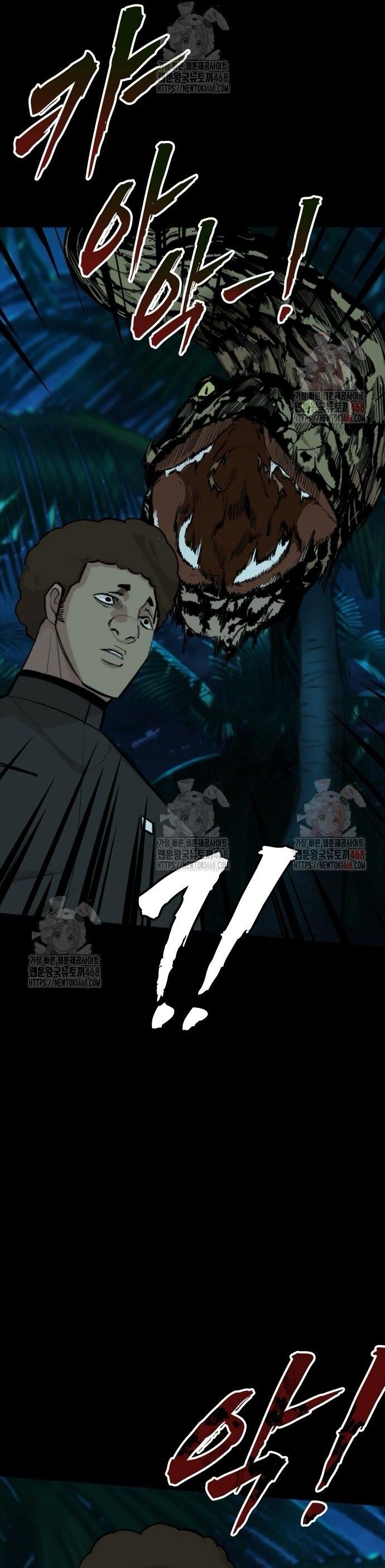 Vanta Black - Chapter 31 - Page 12