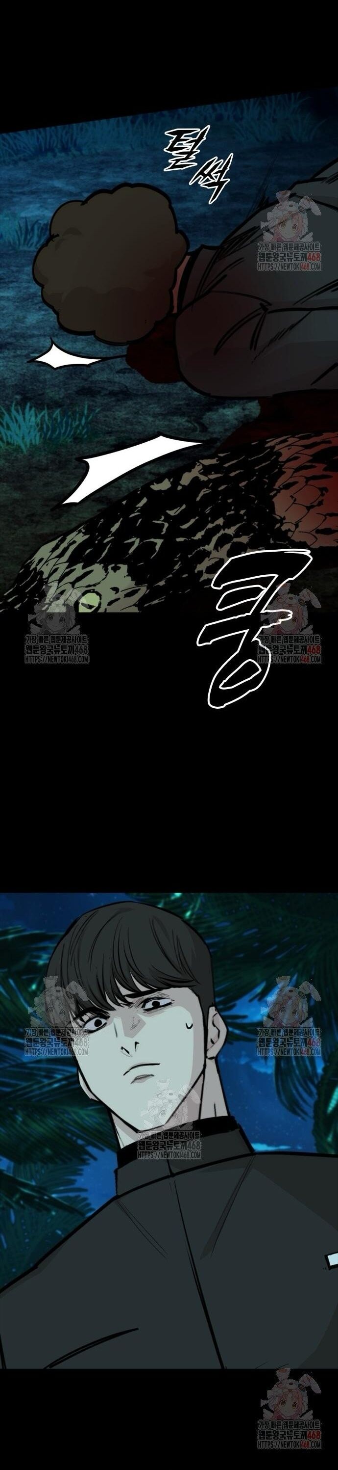 Vanta Black - Chapter 31 - Page 14