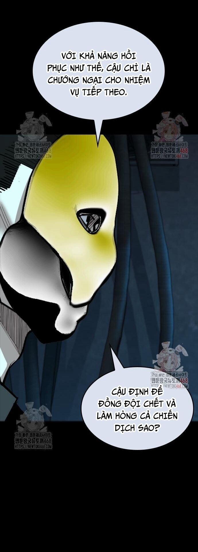 Vanta Black - Chapter 31 - Page 27