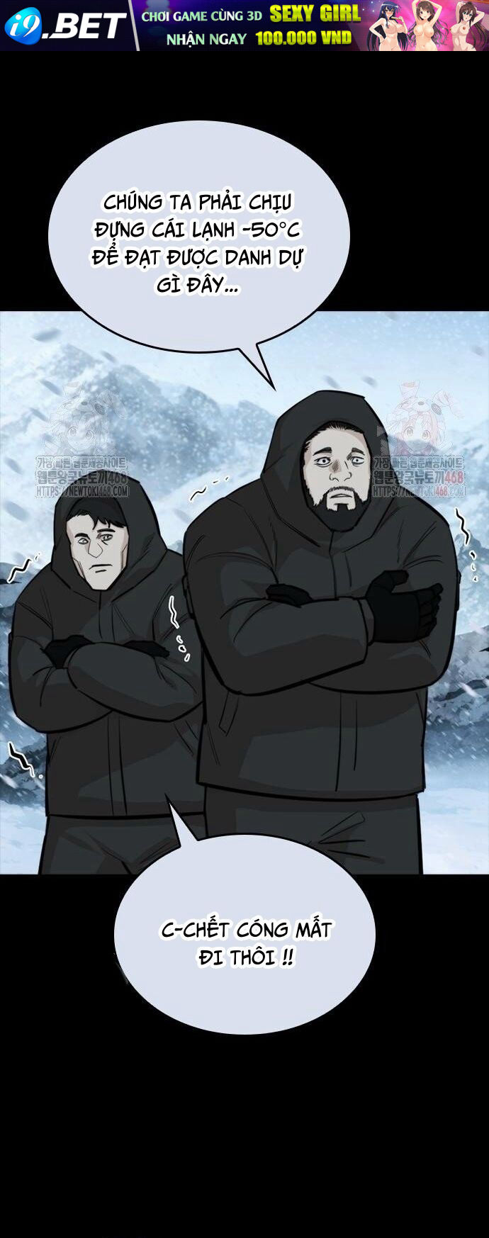 Vanta Black - Chapter 31 - Page 3