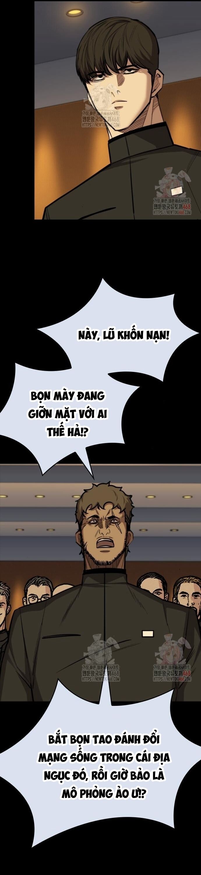 Vanta Black - Chapter 31 - Page 34