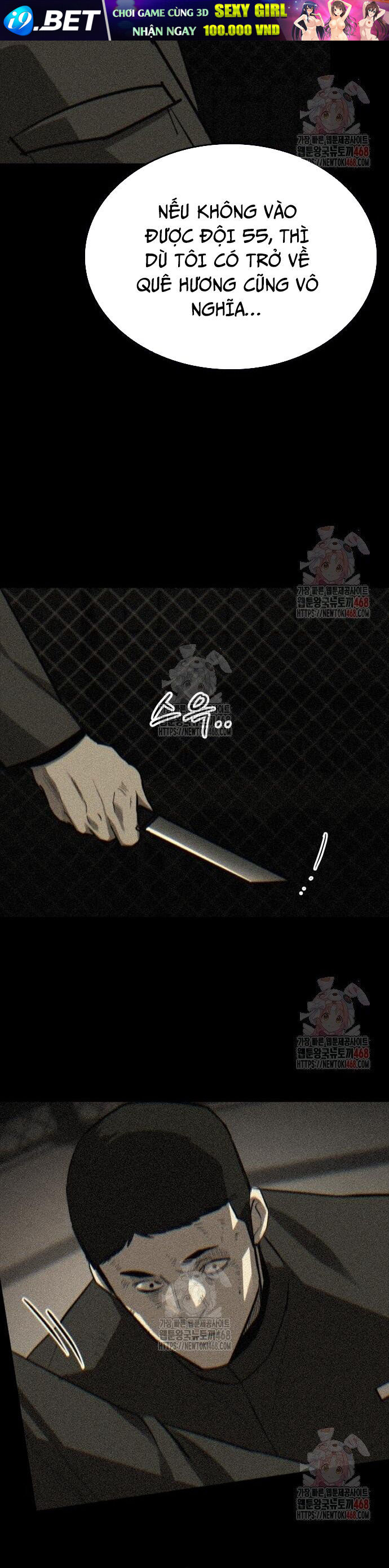 Vanta Black - Chapter 32 - Page 17