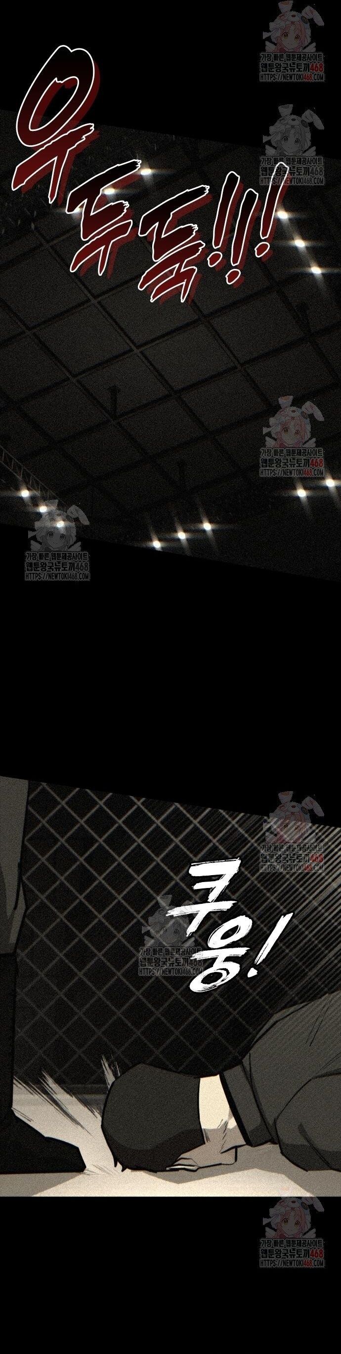 Vanta Black - Chapter 32 - Page 20