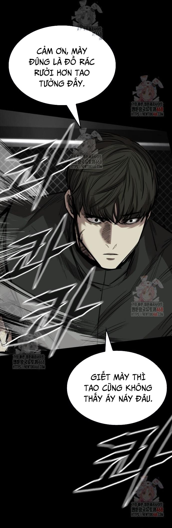 Vanta Black - Chapter 32 - Page 7