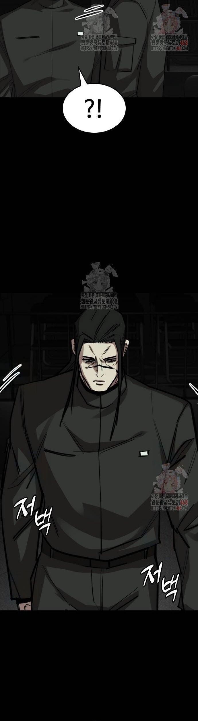 Vanta Black - Chapter 33 - Page 3