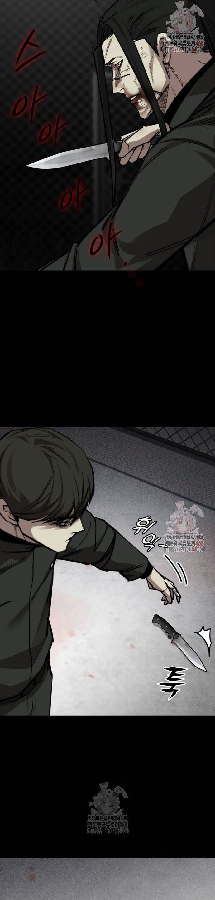 Vanta Black - Chapter 33 - Page 44