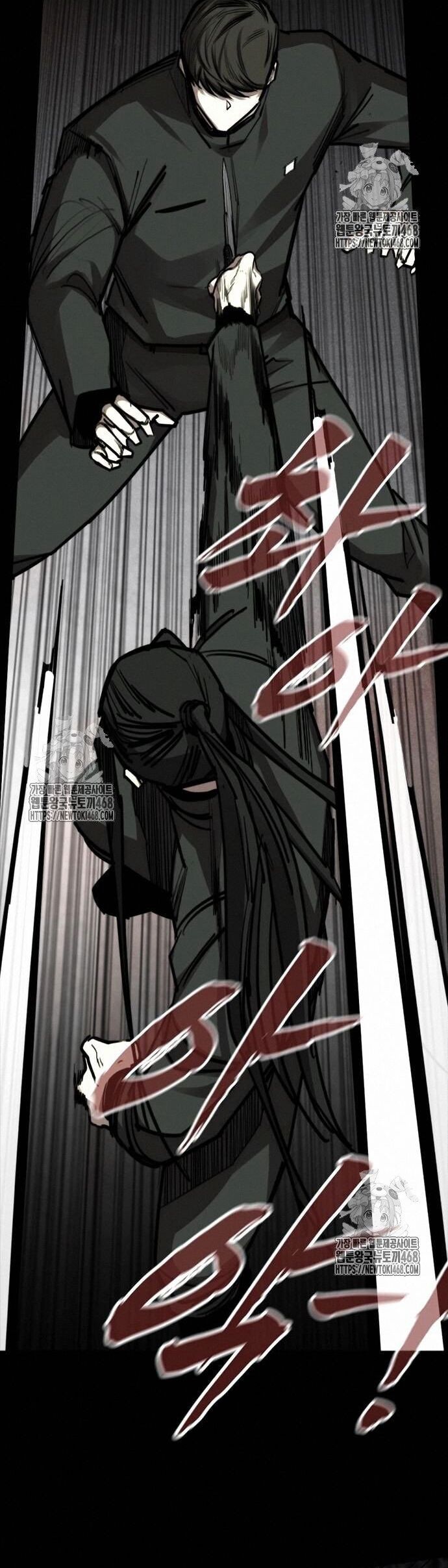 Vanta Black - Chapter 34 - Page 13