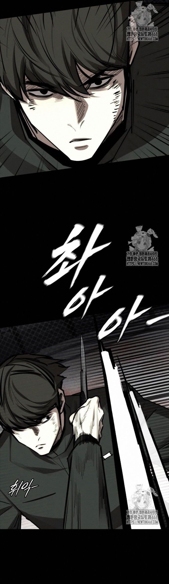 Vanta Black - Chapter 34 - Page 14