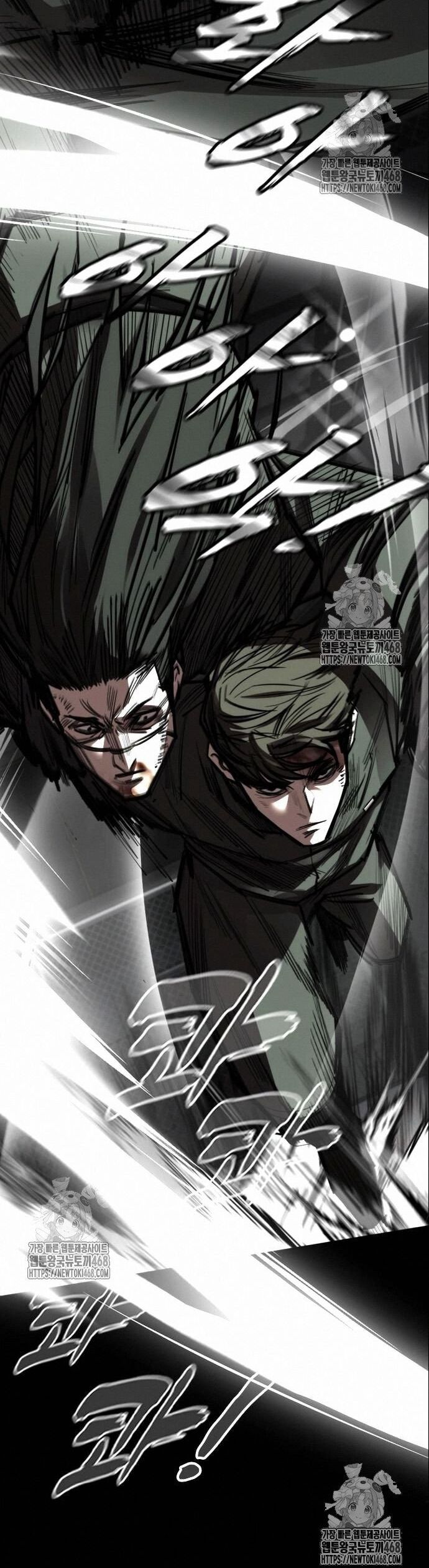 Vanta Black - Chapter 34 - Page 23