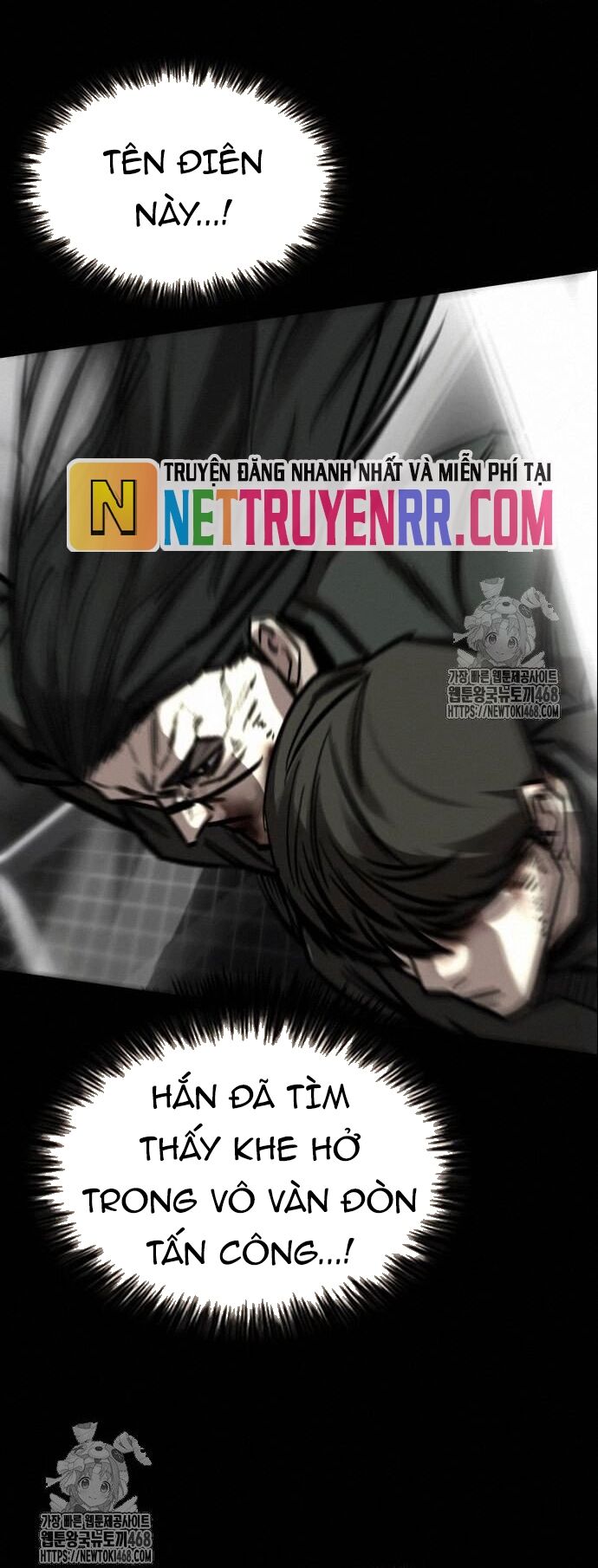 Vanta Black - Chapter 34 - Page 24