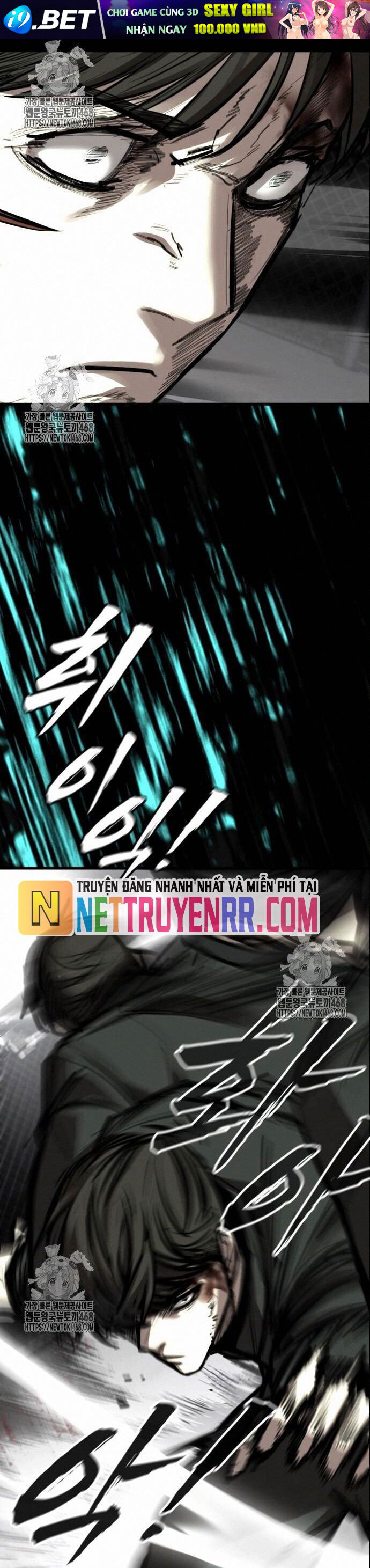 Vanta Black - Chapter 34 - Page 27