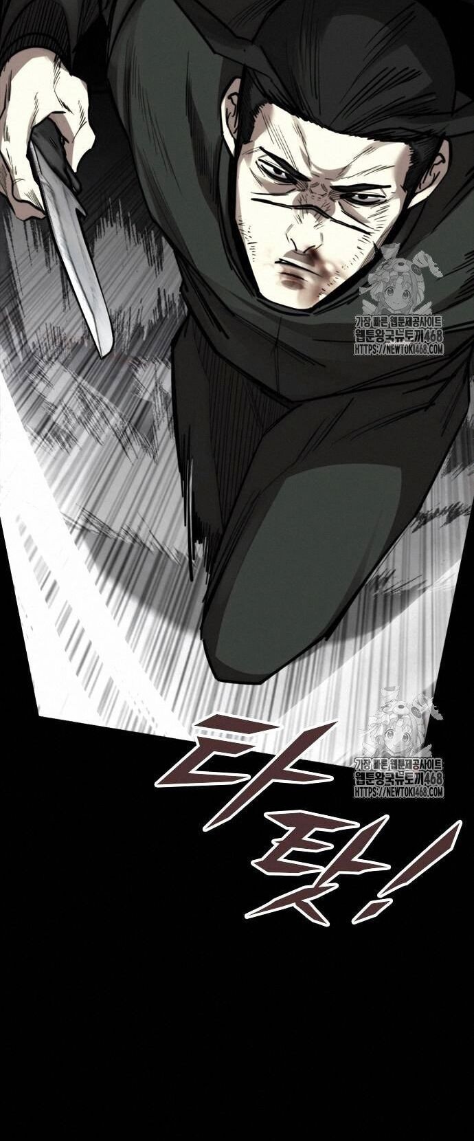 Vanta Black - Chapter 34 - Page 3