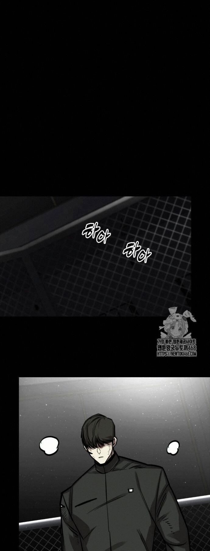 Vanta Black - Chapter 34 - Page 30