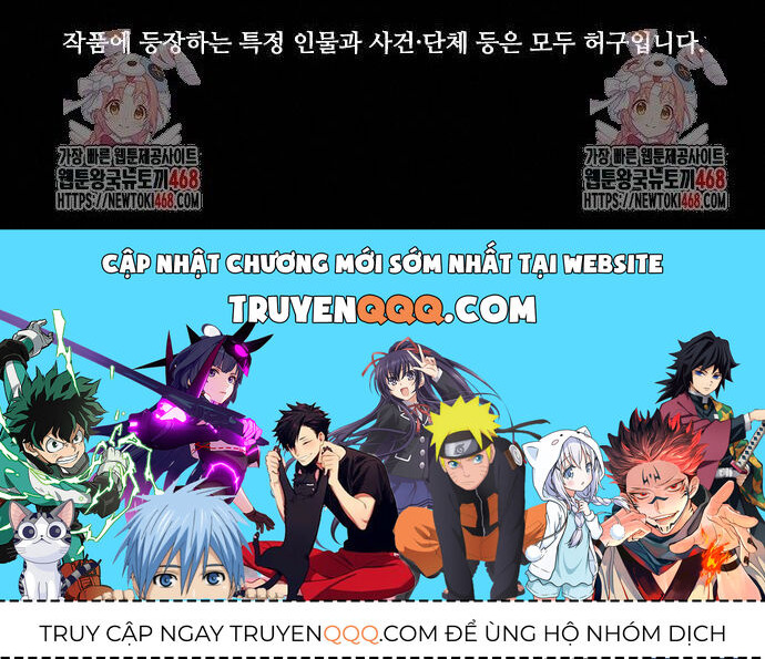 Vanta Black - Chapter 34 - Page 60