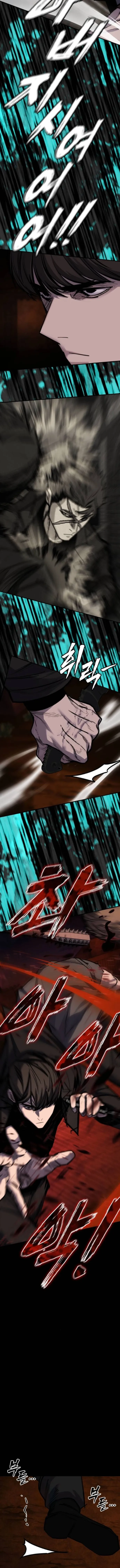 Vanta Black - Chapter 39 - Page 5