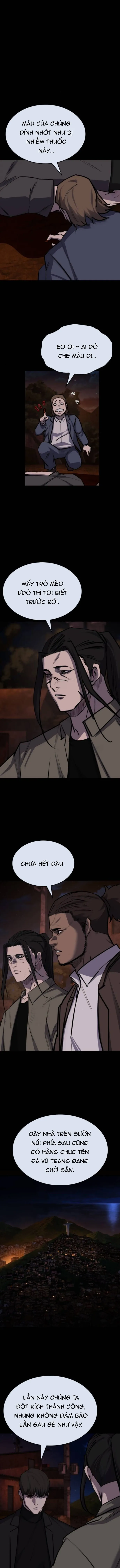 Vanta Black - Chapter 39 - Page 7