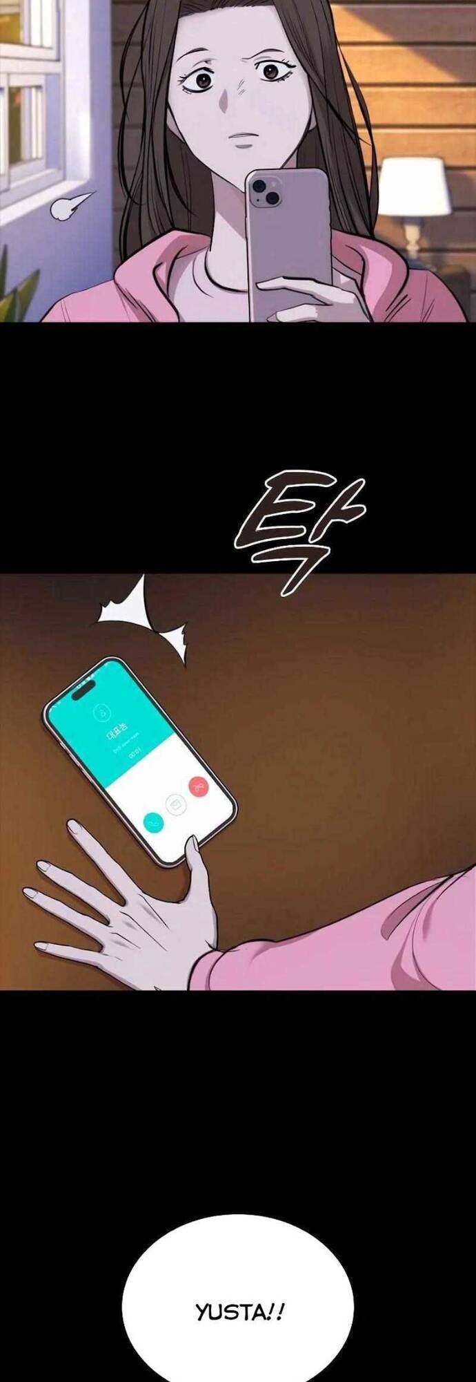 Vanta Black - Chapter 4 - Page 47