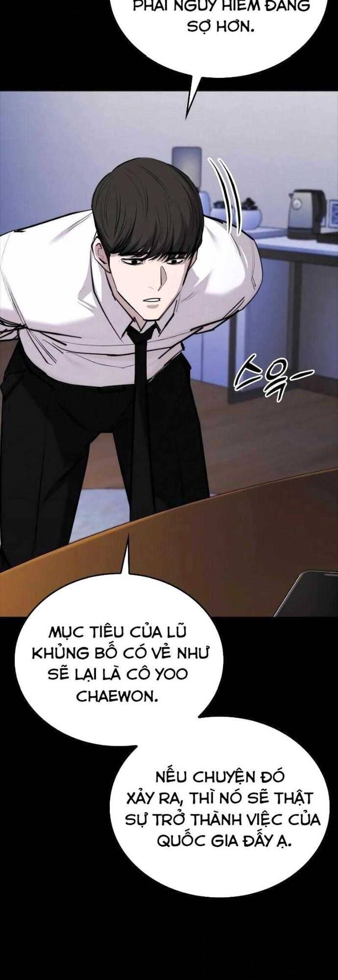 Vanta Black - Chapter 4 - Page 57