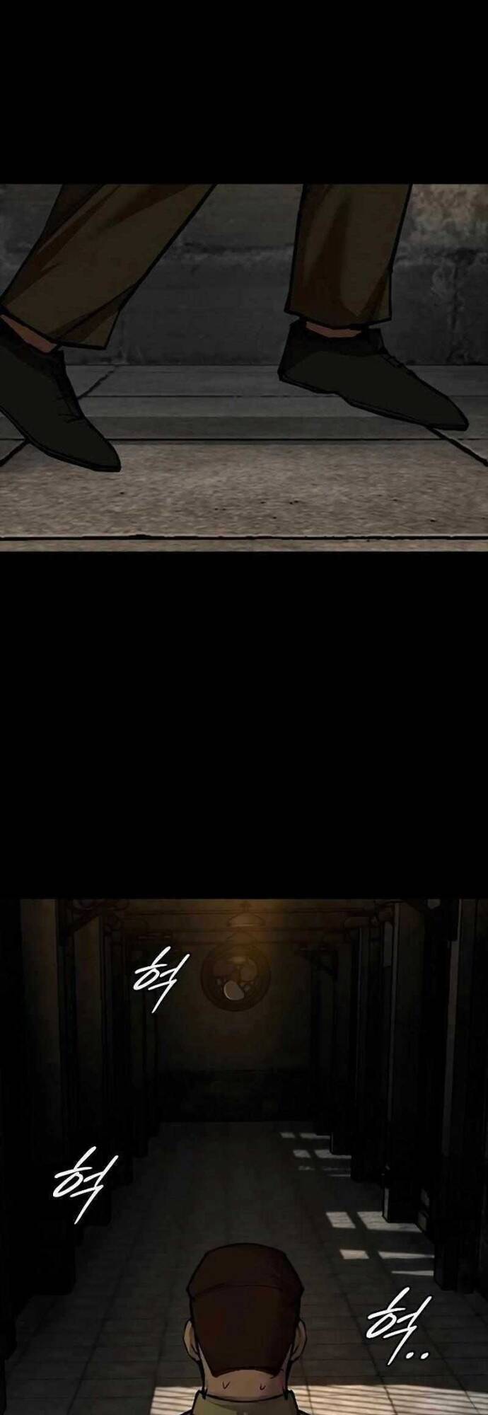 Vanta Black - Chapter 4 - Page 76