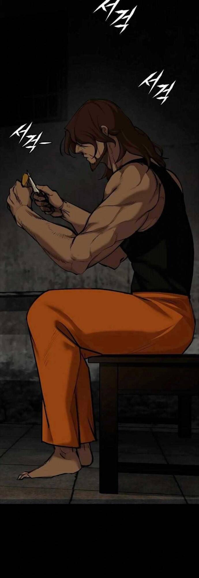 Vanta Black - Chapter 4 - Page 79