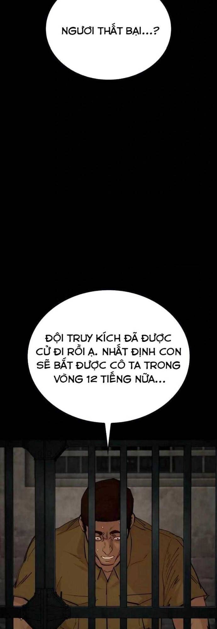 Vanta Black - Chapter 4 - Page 86