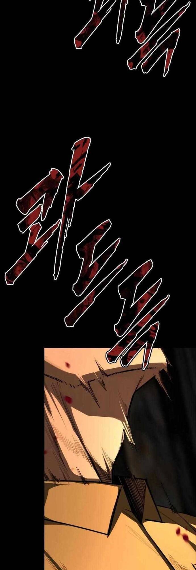 Vanta Black - Chapter 4 - Page 94