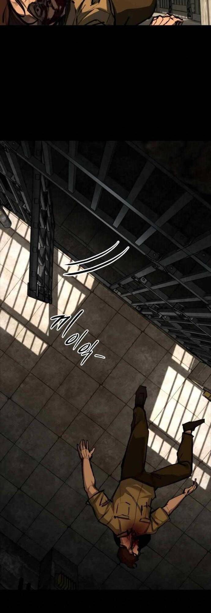 Vanta Black - Chapter 4 - Page 96