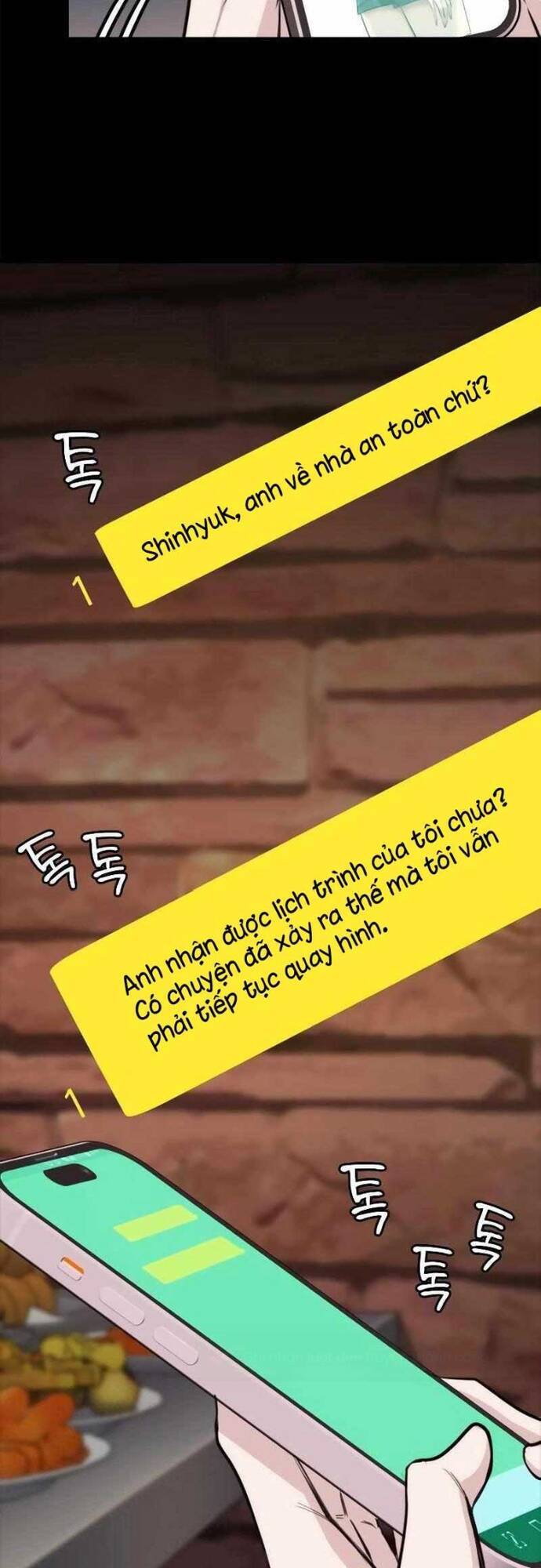 Vanta Black - Chapter 5 - Page 11