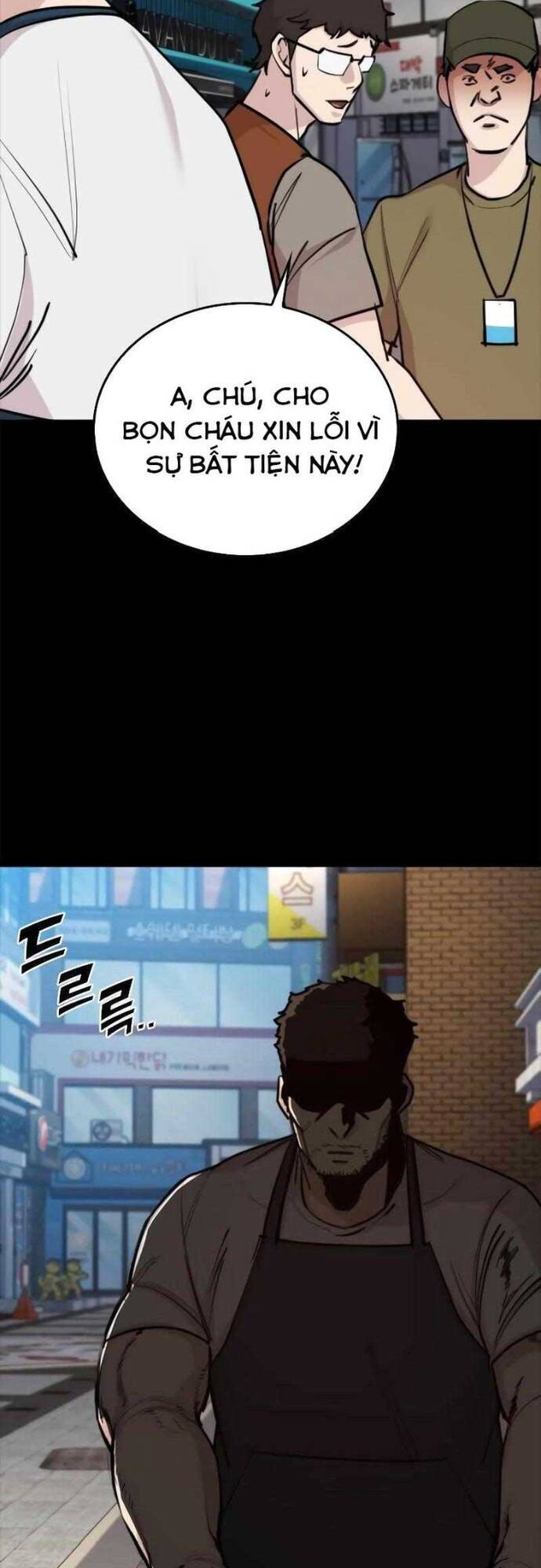 Vanta Black - Chapter 5 - Page 18