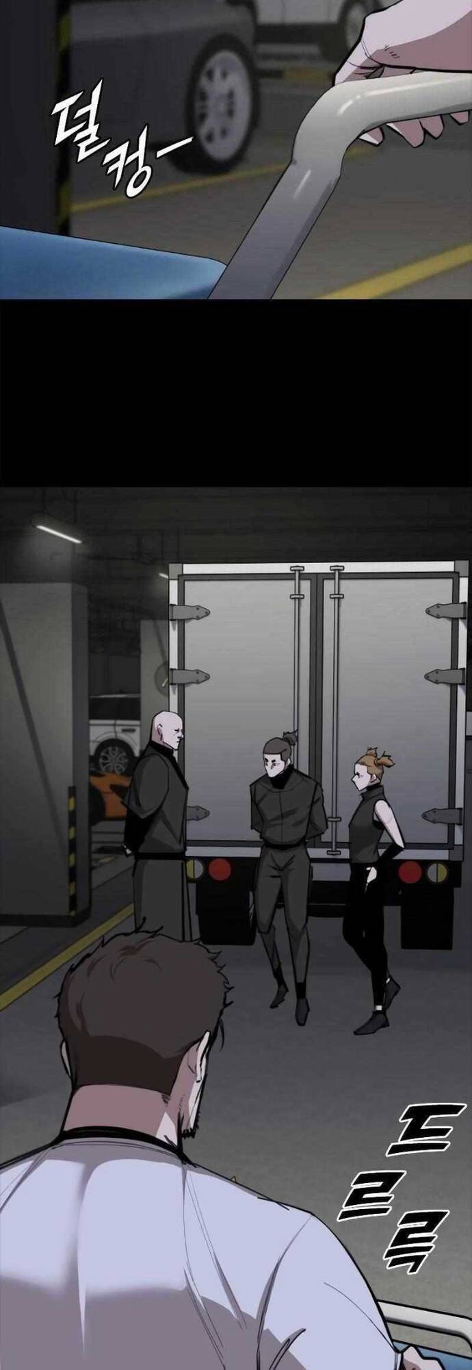 Vanta Black - Chapter 5 - Page 20