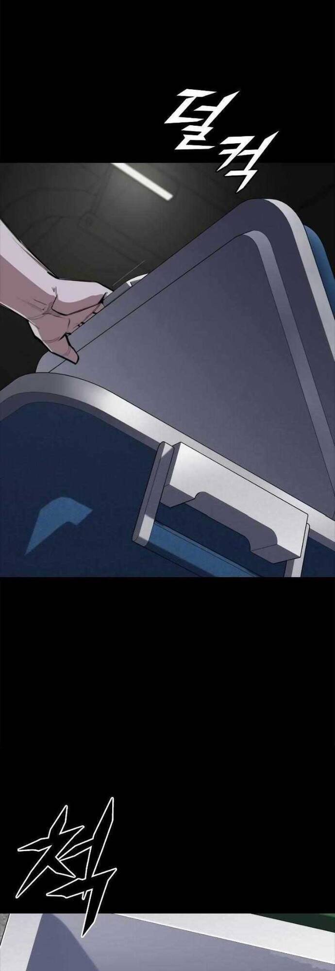 Vanta Black - Chapter 5 - Page 22