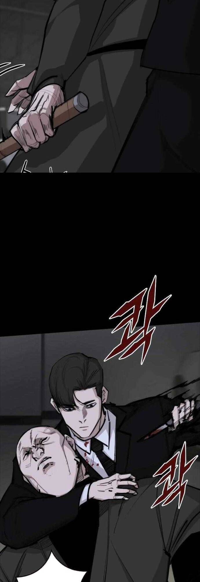 Vanta Black - Chapter 5 - Page 44