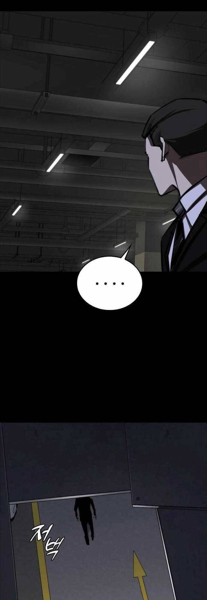 Vanta Black - Chapter 5 - Page 65