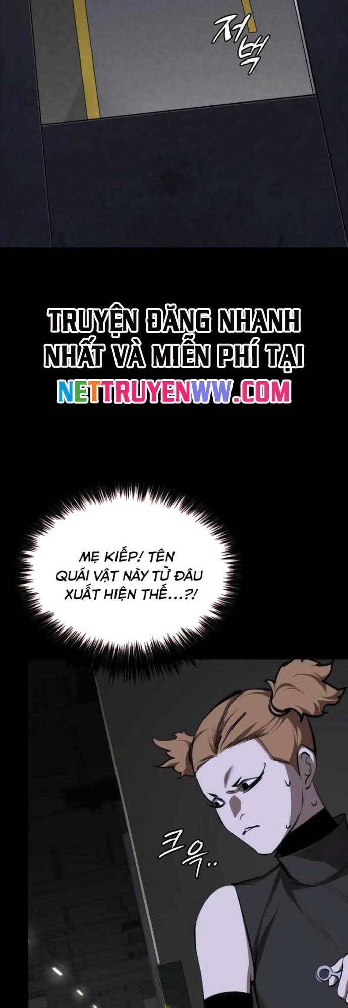 Vanta Black - Chapter 5 - Page 66