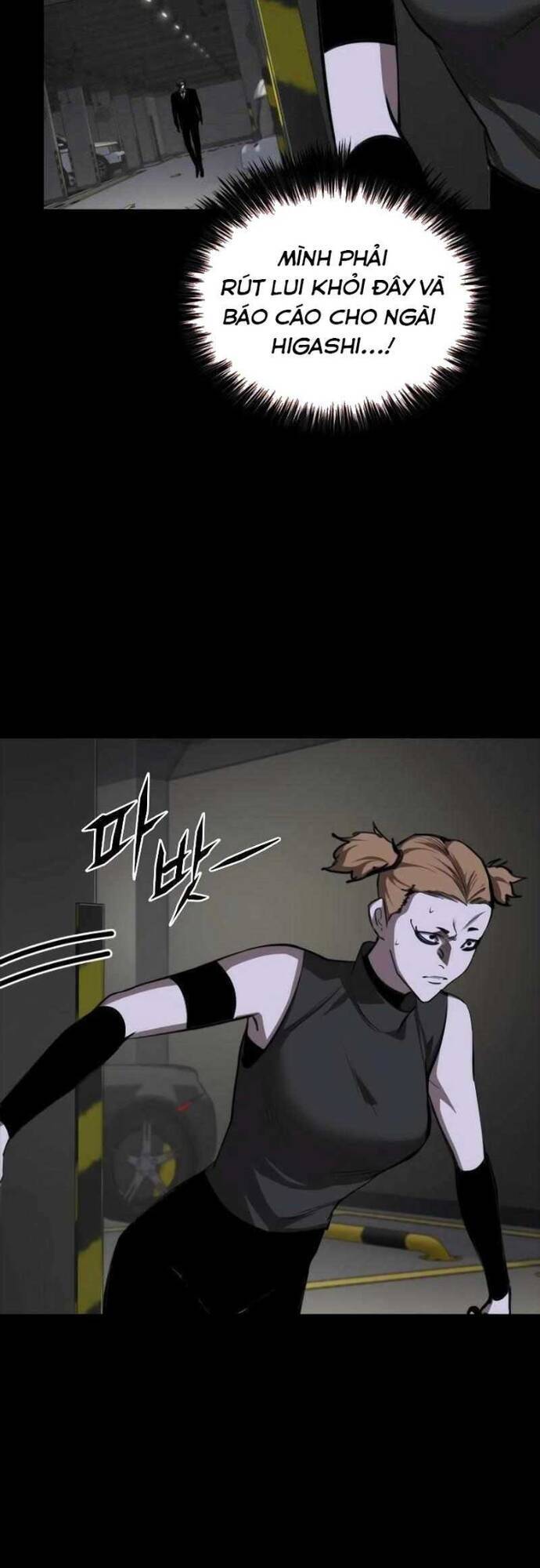 Vanta Black - Chapter 5 - Page 67