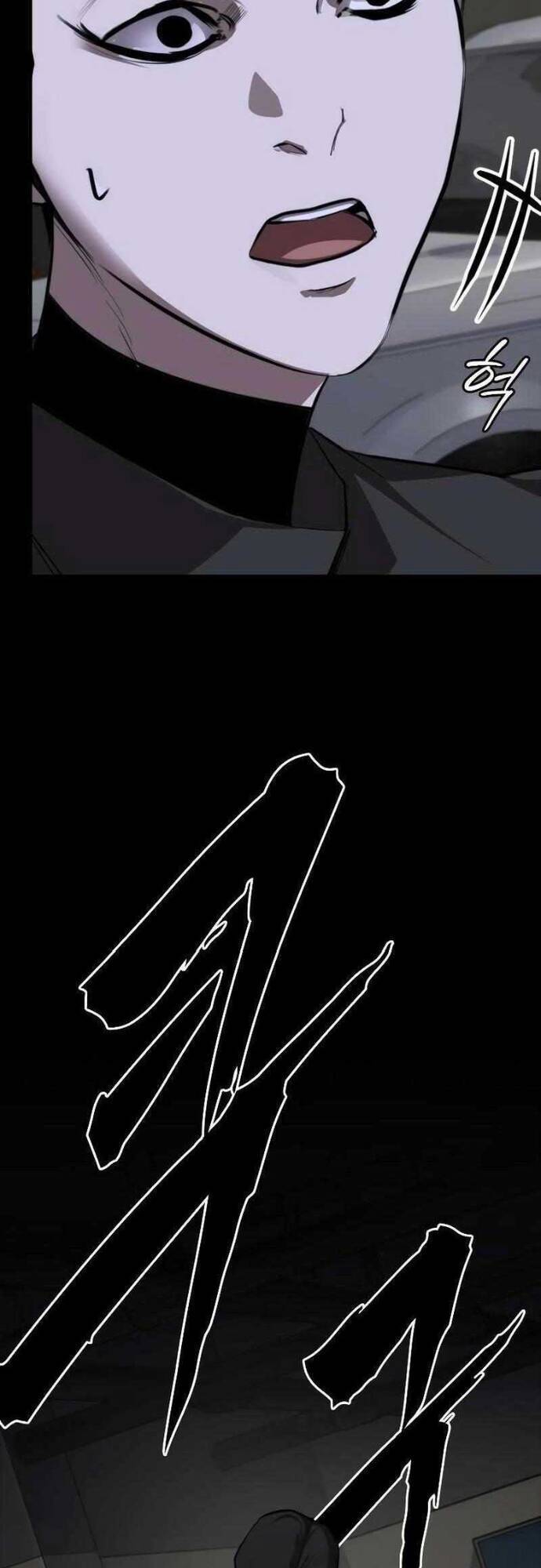 Vanta Black - Chapter 5 - Page 69