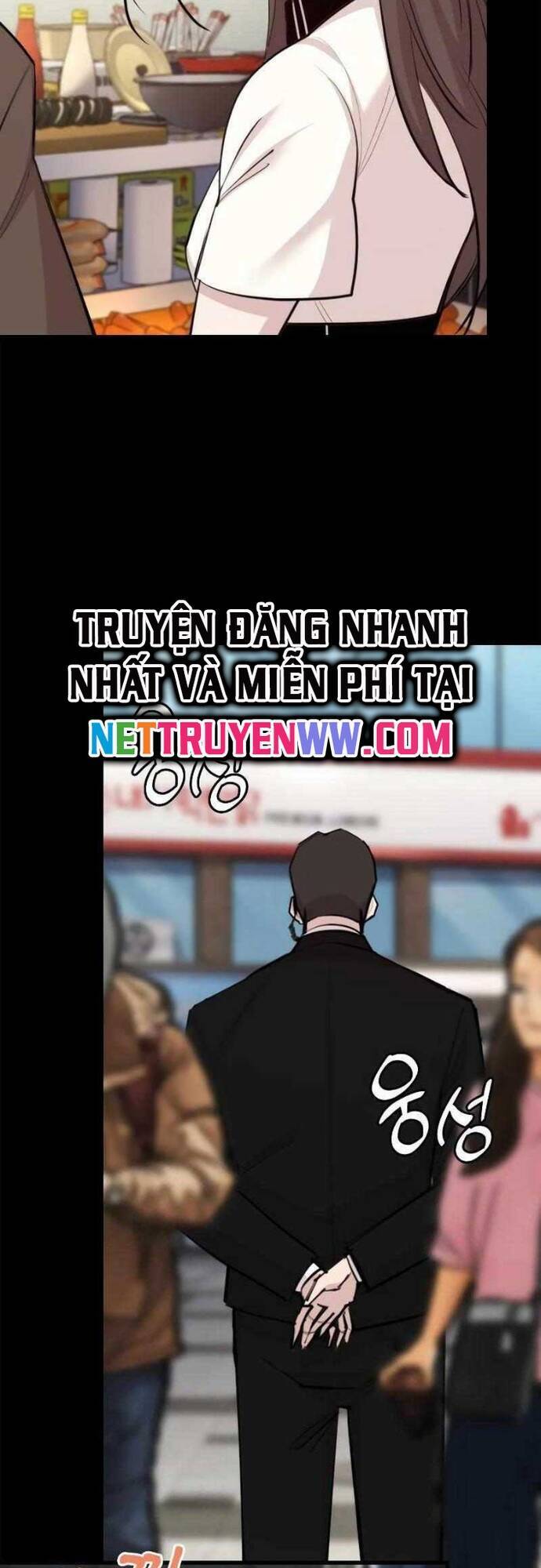 Vanta Black - Chapter 5 - Page 7