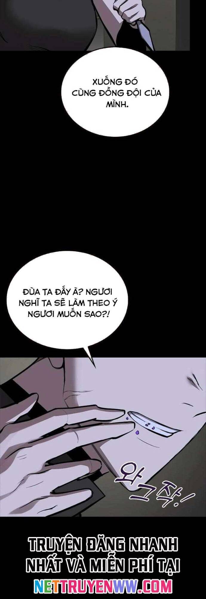 Vanta Black - Chapter 5 - Page 73