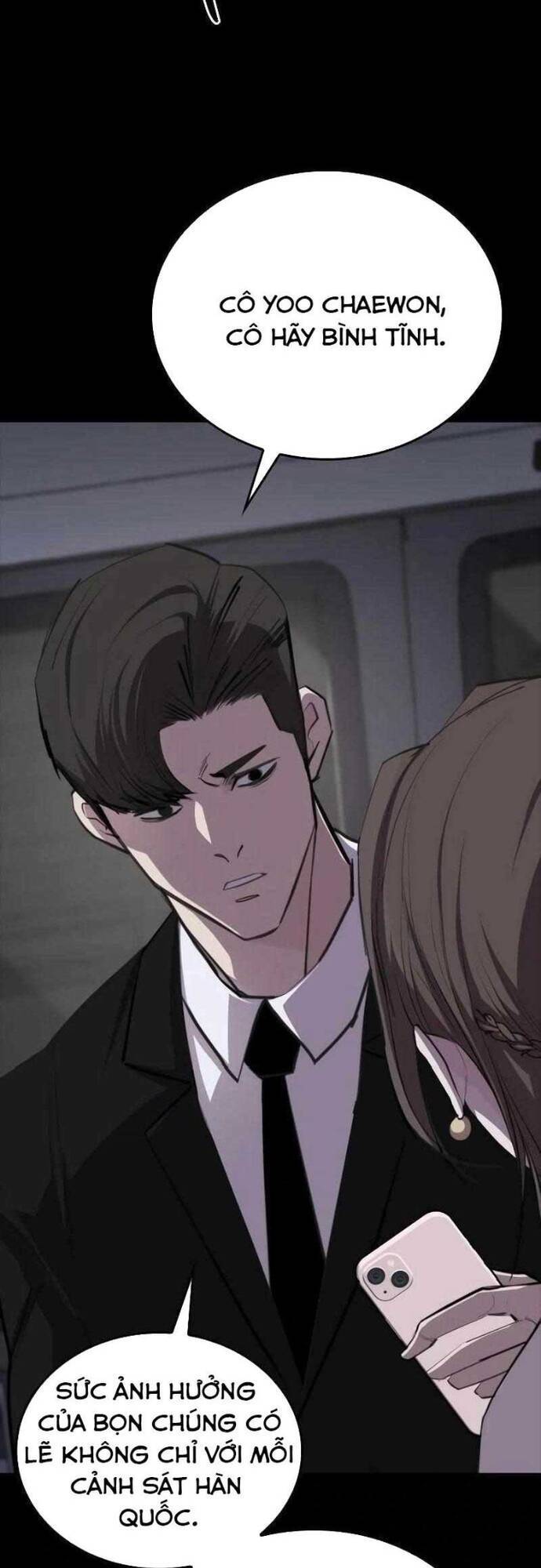 Vanta Black - Chapter 6 - Page 17