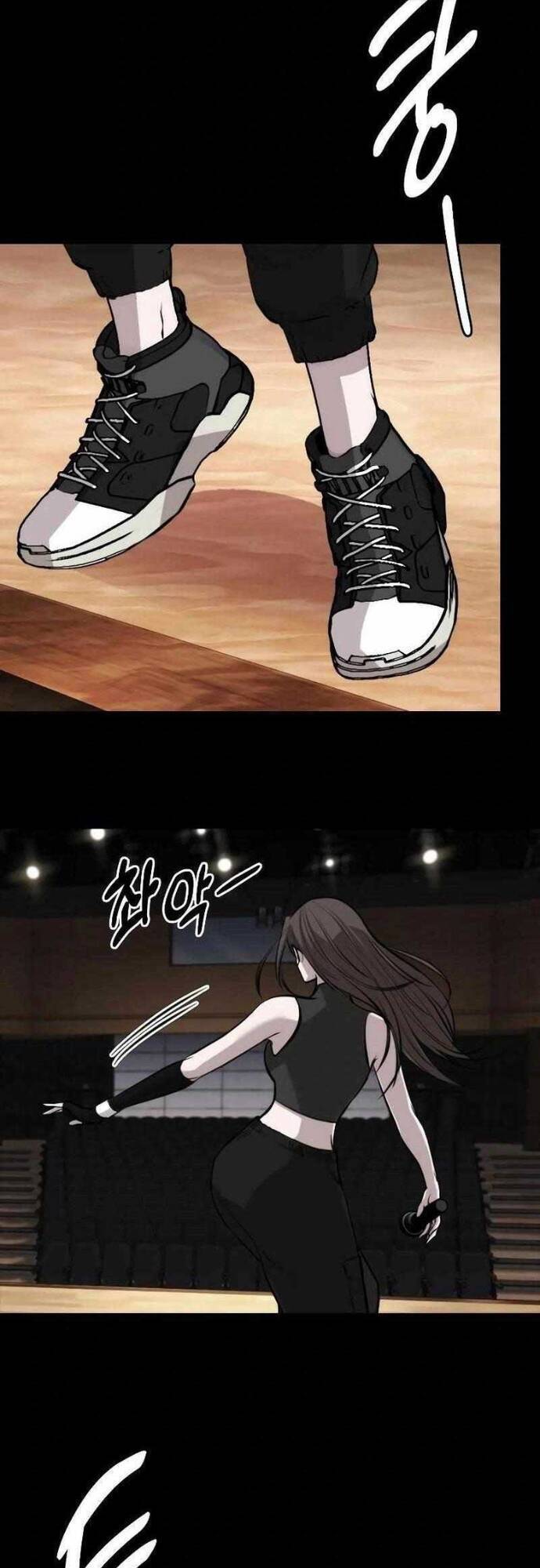 Vanta Black - Chapter 6 - Page 32