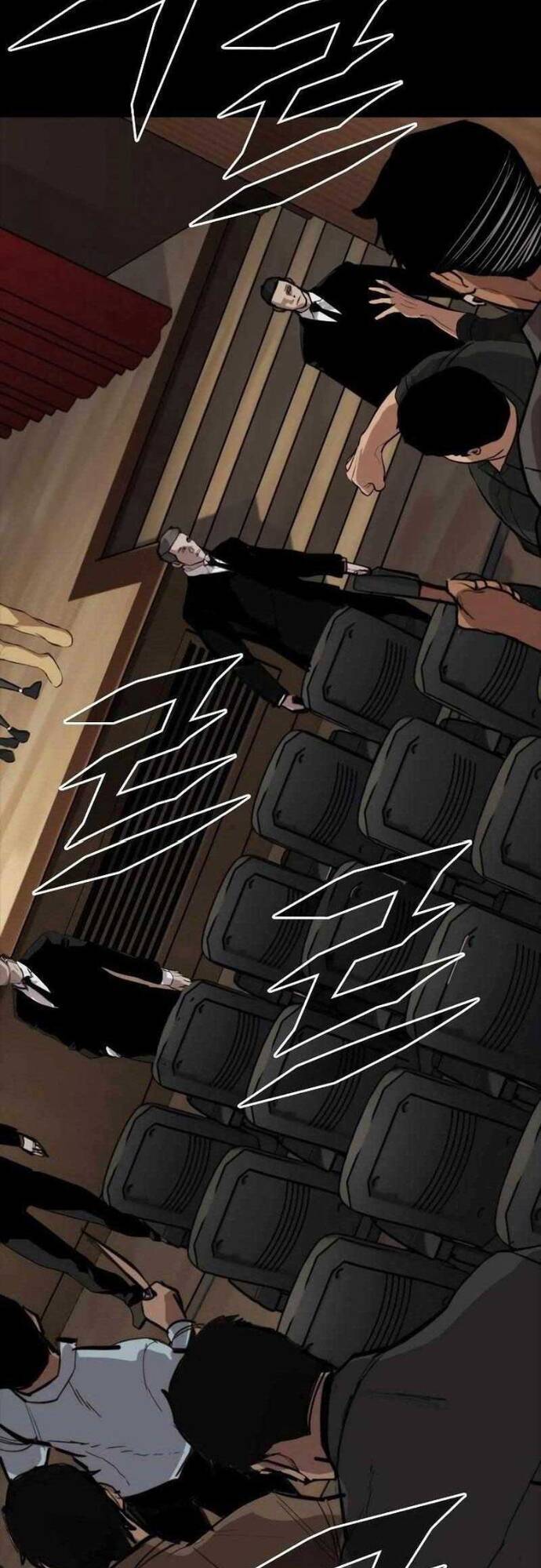 Vanta Black - Chapter 6 - Page 51