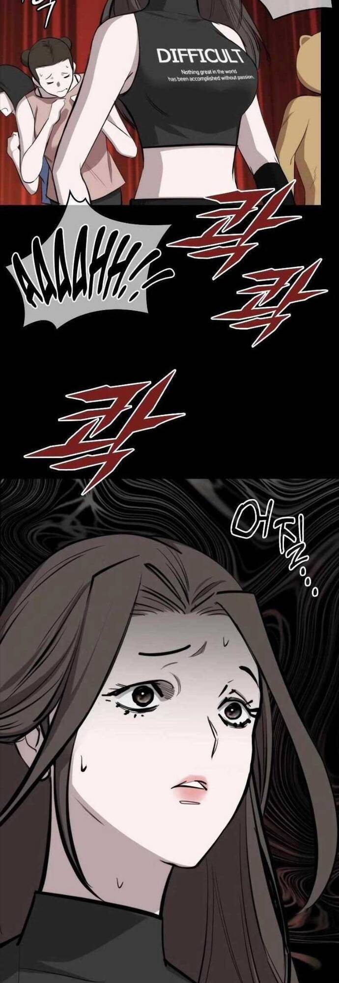 Vanta Black - Chapter 6 - Page 56