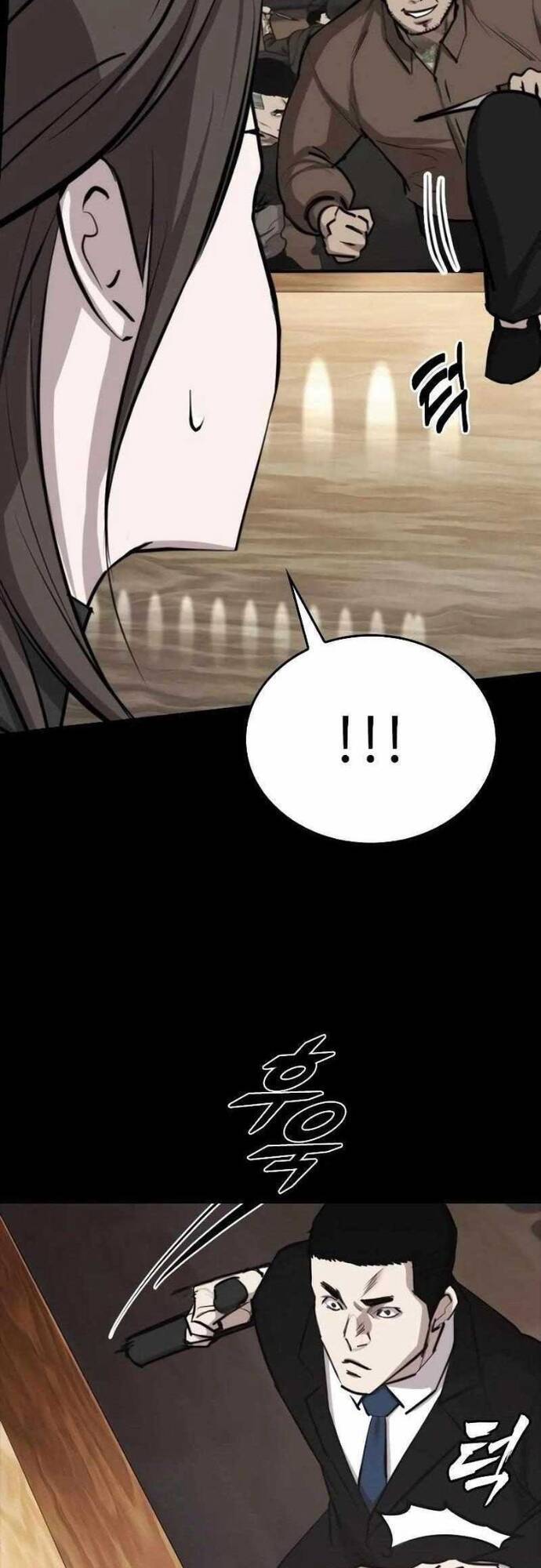 Vanta Black - Chapter 6 - Page 60