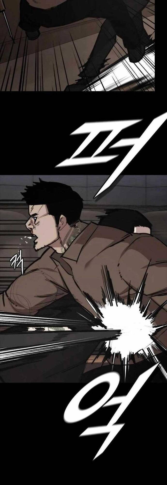 Vanta Black - Chapter 6 - Page 62