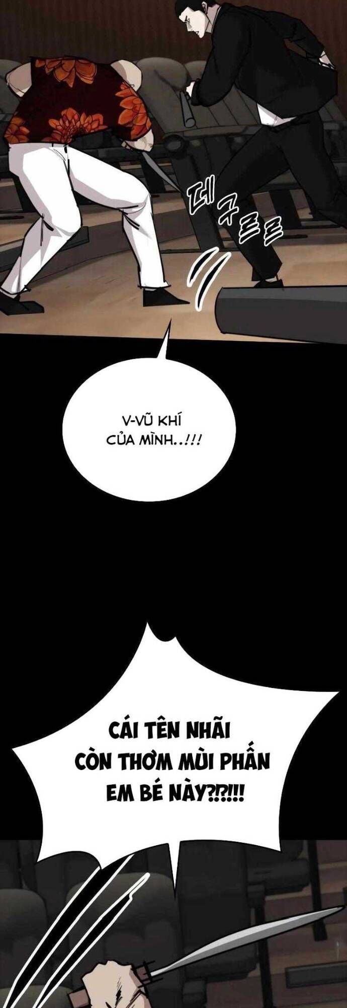 Vanta Black - Chapter 6 - Page 79