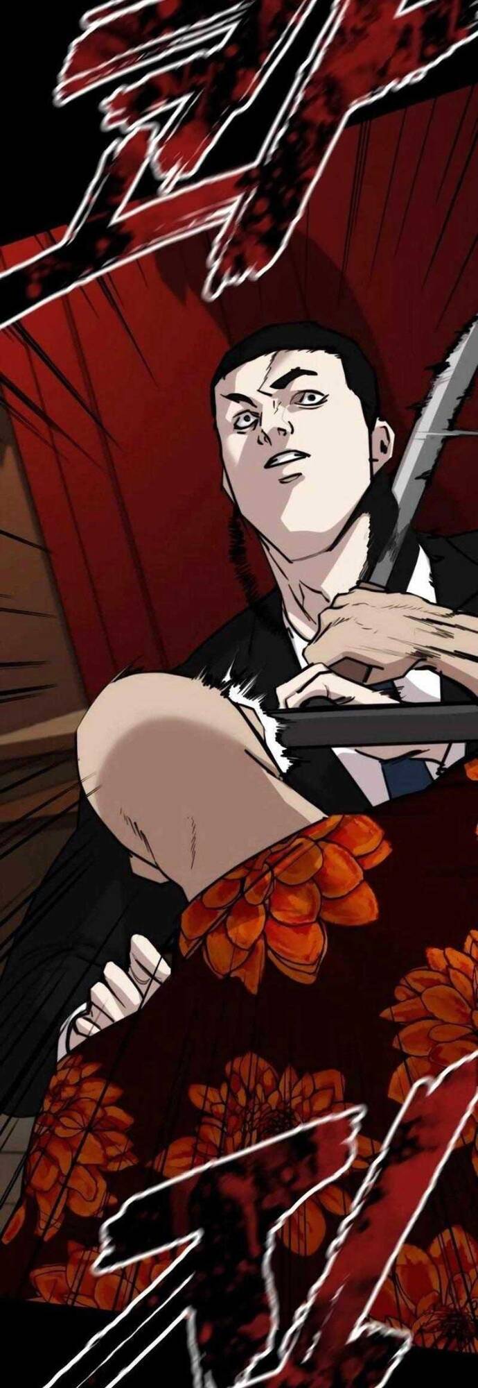 Vanta Black - Chapter 6 - Page 81