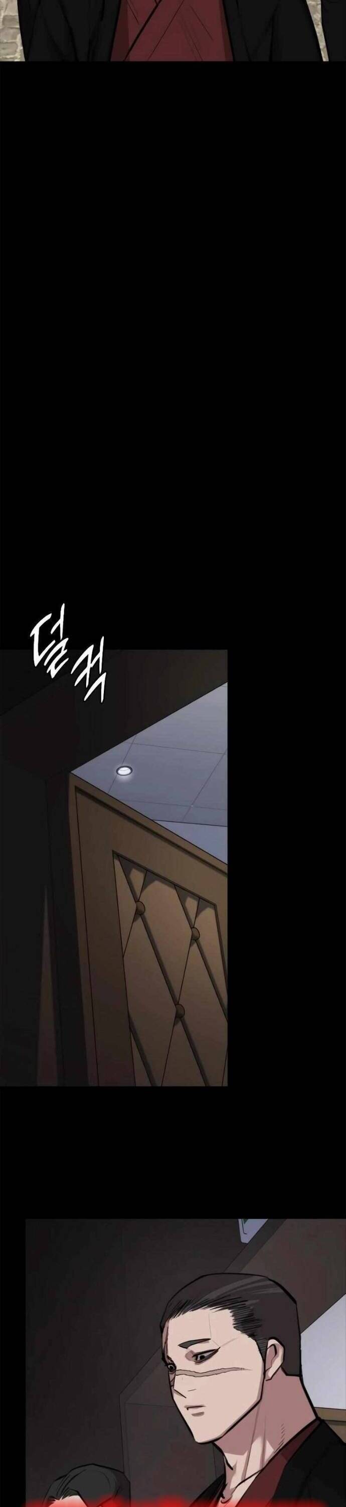 Vanta Black - Chapter 7 - Page 13