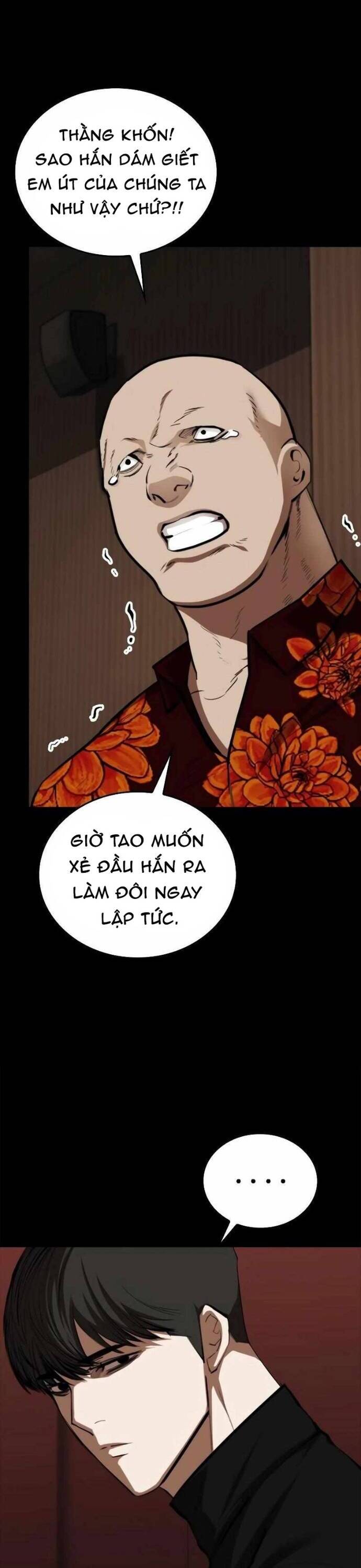 Vanta Black - Chapter 7 - Page 3