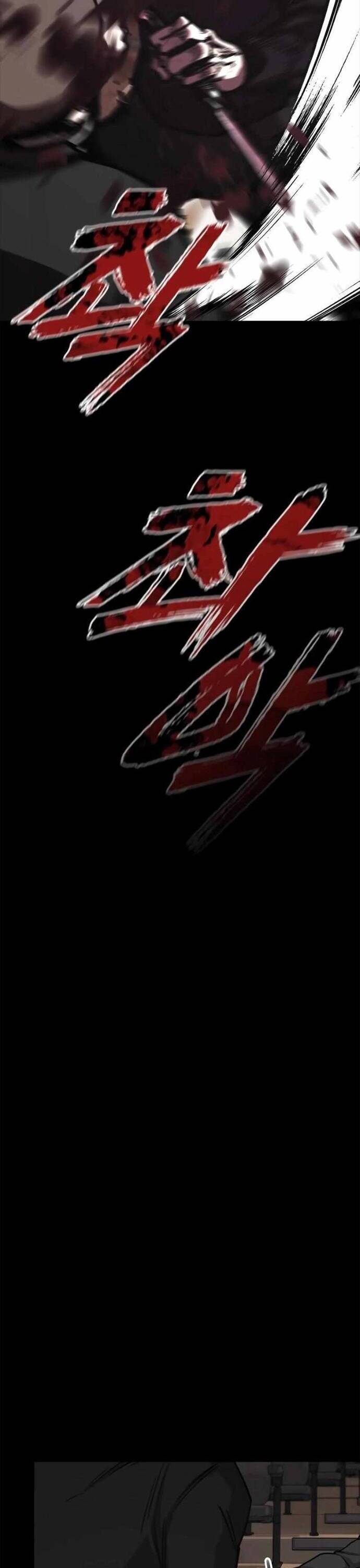 Vanta Black - Chapter 7 - Page 61